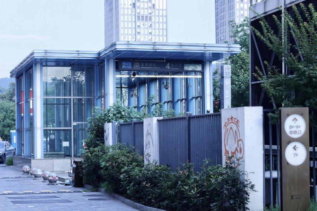 Wyndham Garden Changsha Yuelu 1
