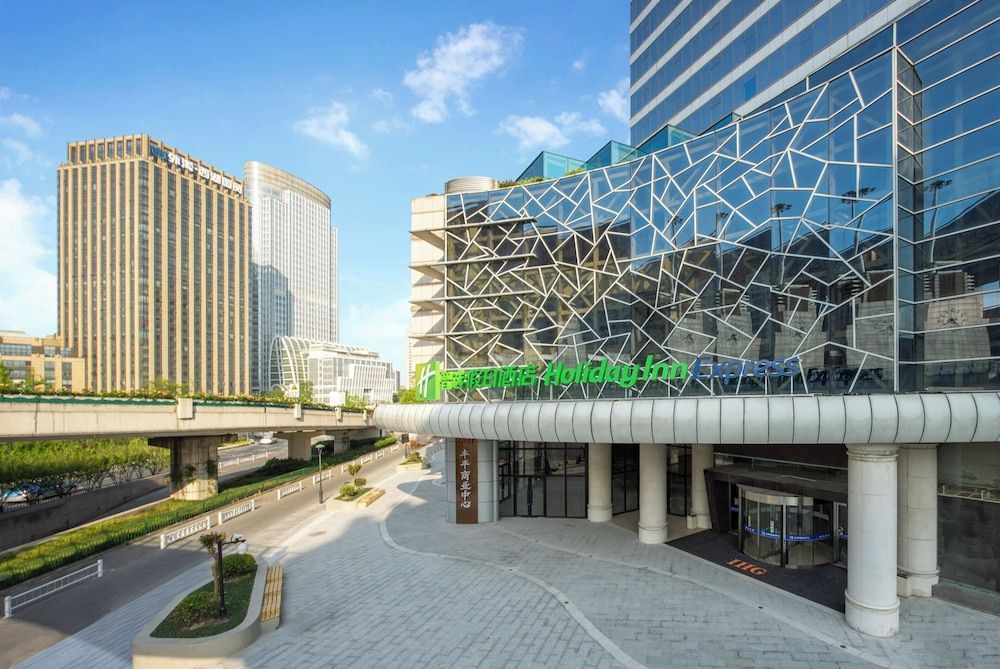 Holiday Inn Express Hangzhou Westlake East by IHG 1