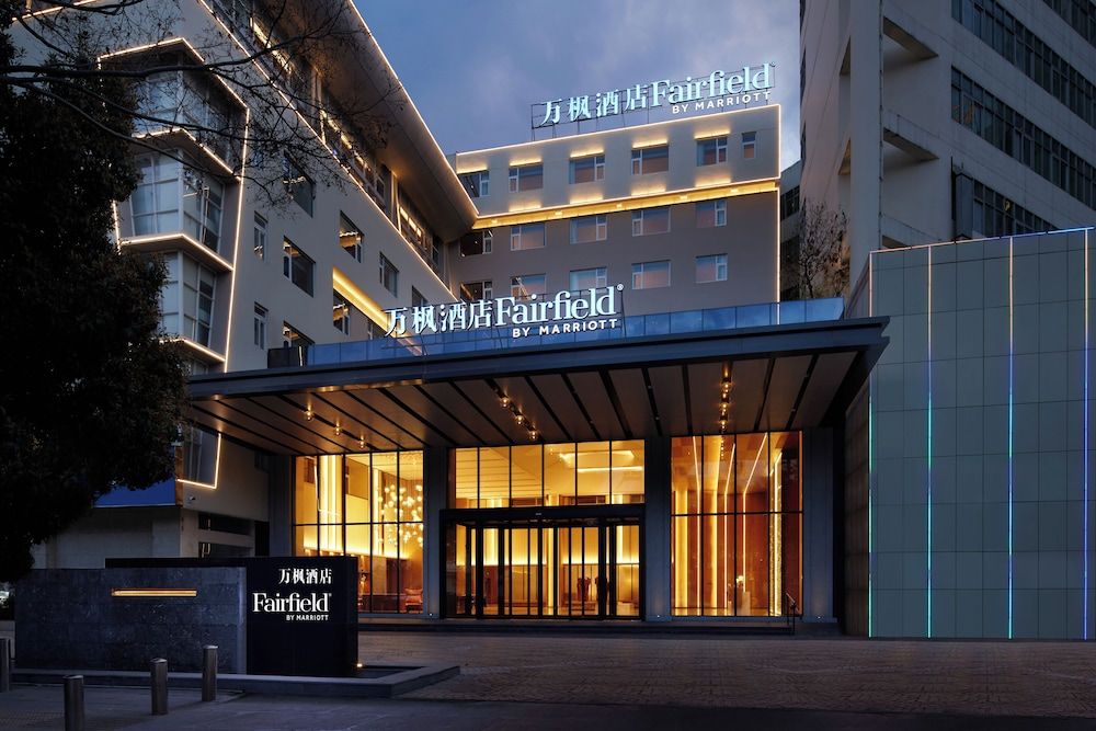 Fairfield by Marriott Lijiang Ancient Town 1