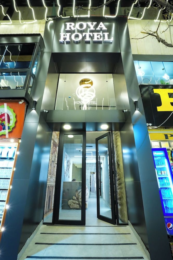 Roya Downtown Boutique Hotel 1