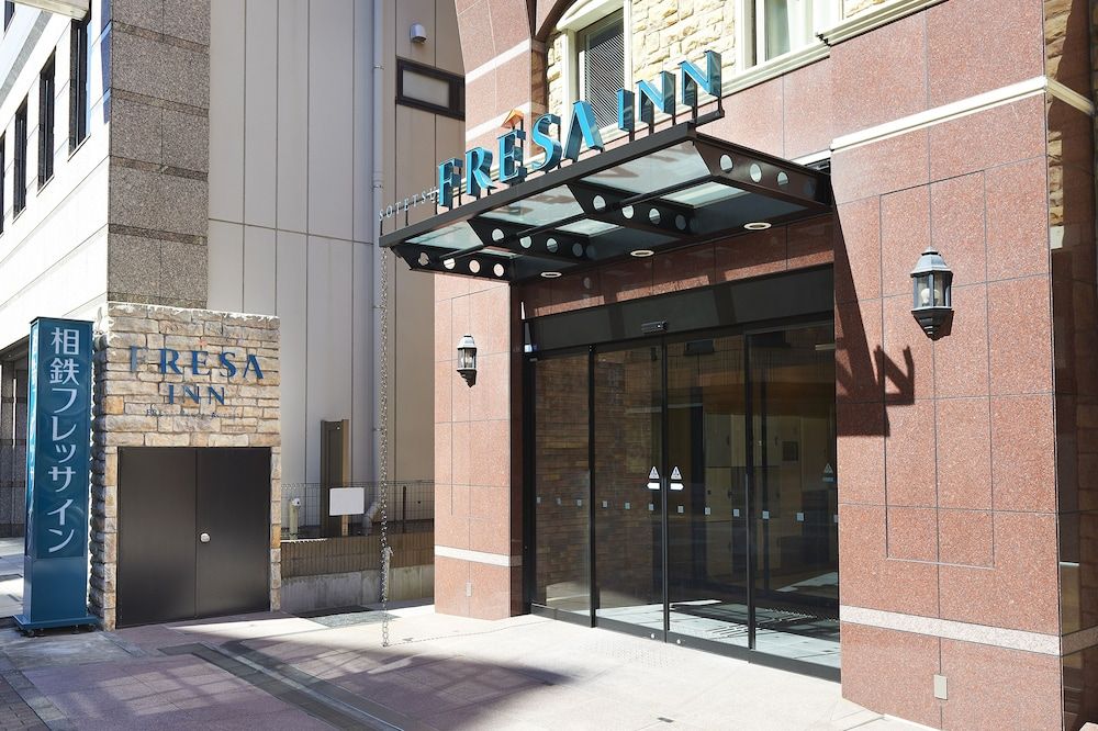 Sotetsu Fresa Inn Nihombashi Kayabacho 1