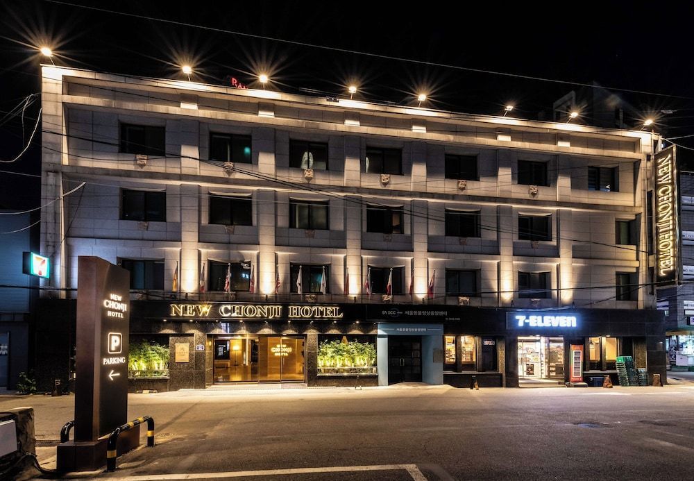 New Cheonji Hotel 1