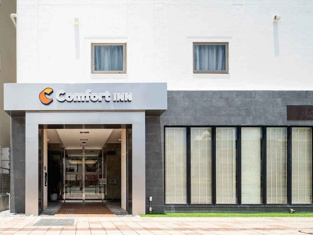Comfort Inn Naha Tomari Port 1
