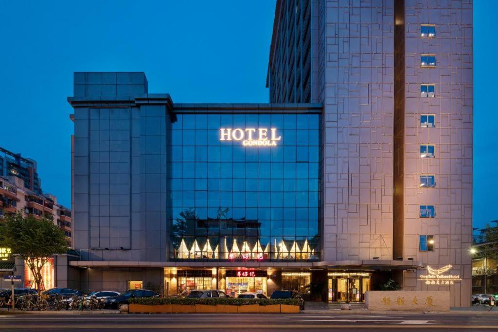 CONDOPIERS Hotel & Inn 1