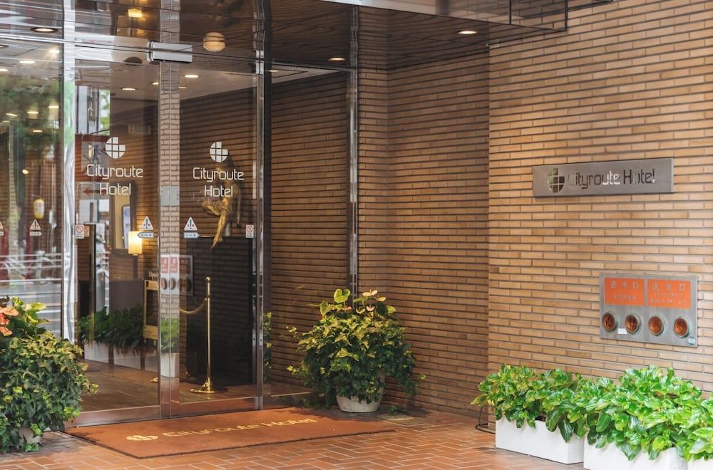Cityroute Hotel 1