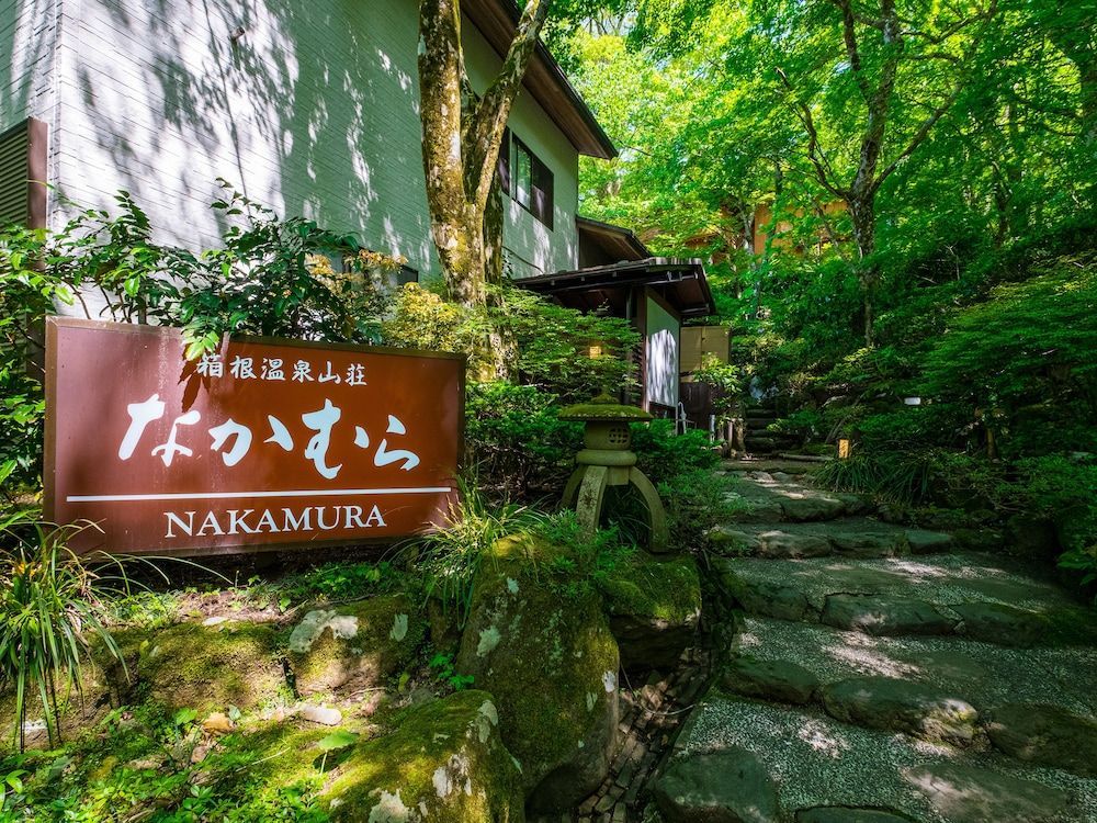 Hakone Onsen Sanso Nakamura 1