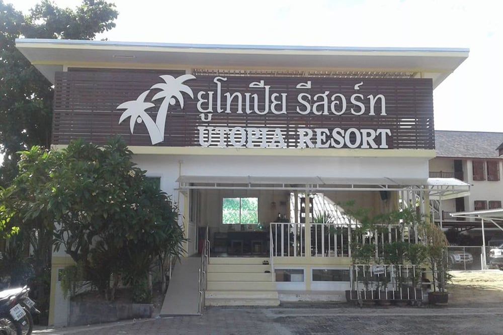 Utopia Resort 1