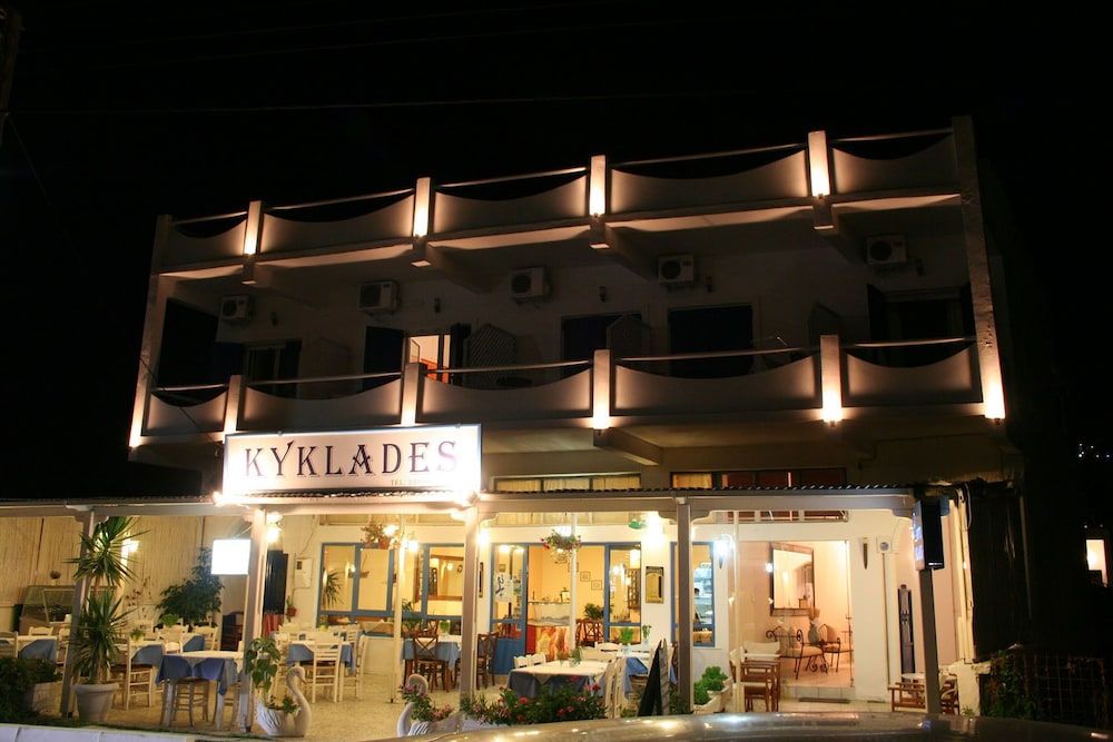 Cyclades Hotel Serifos 1