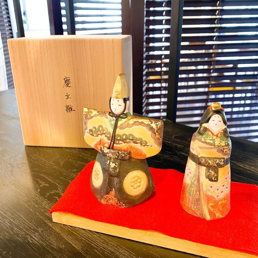 Fukuoka Floral Inn Nishinakasu 2