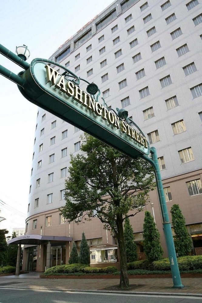 Kumamoto Washington Hotel Plaza 1