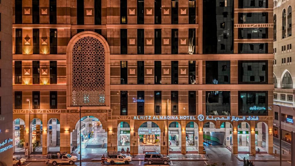 Al Ritz Al Madinah 2