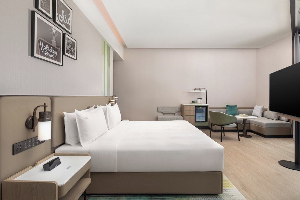 Holiday Inn Shanghai Necc by IHG 2