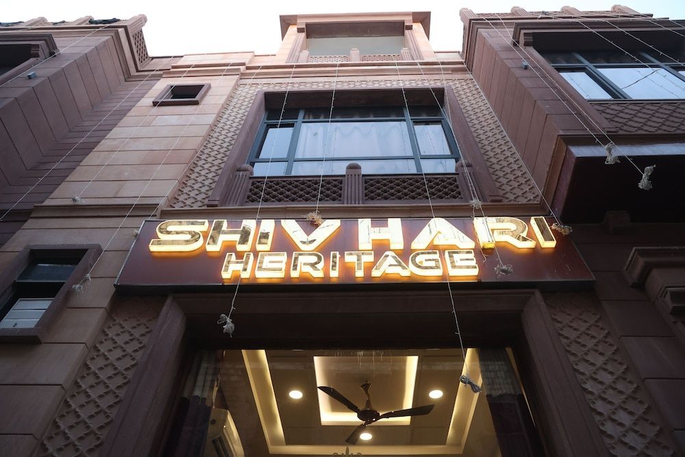 Shiv Hari Heritage 1