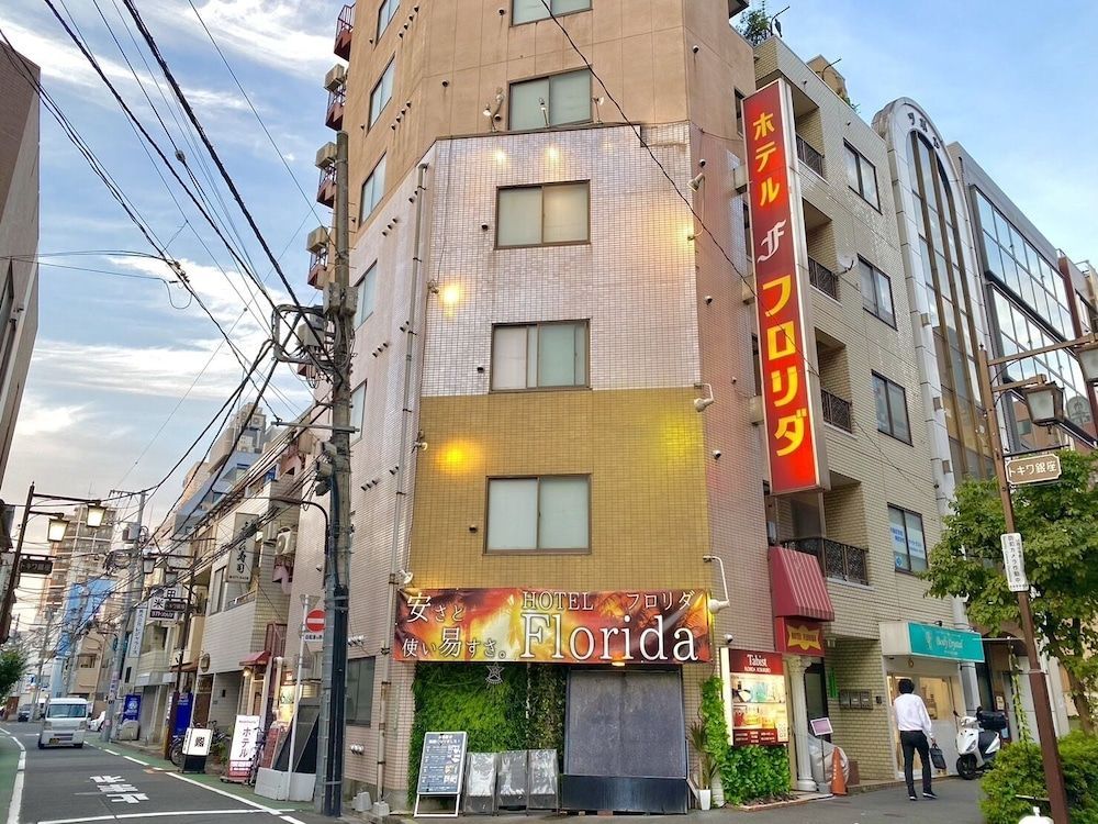 Tabist Hotel Florida Ikebukuro 1
