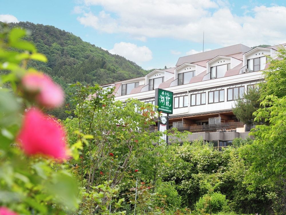 Hotel Koryu 1