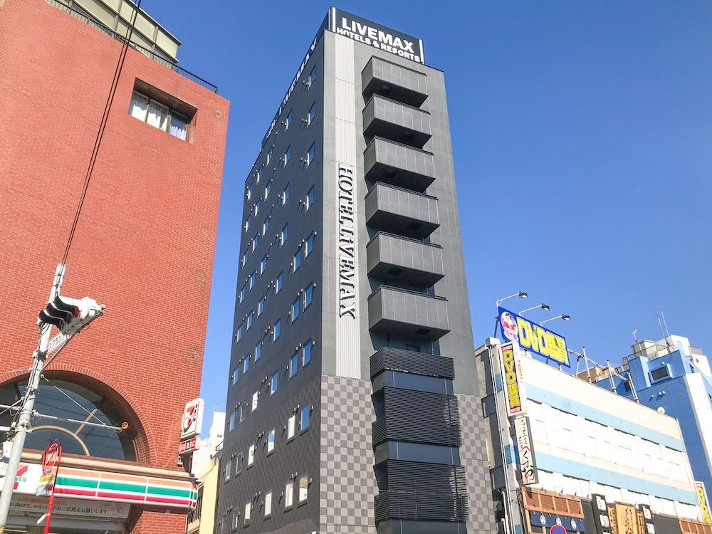 HOTEL LiVEMAX Chiba Chuo-Ekimae 1