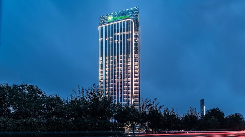 Holiday Inn Xi an Chanba by IHG 1