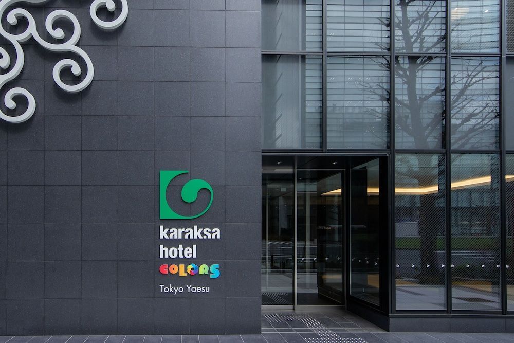karaksa hotel colors Tokyo Yaesu 1