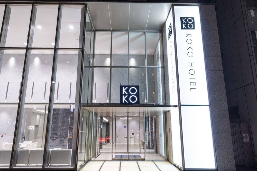 KOKO HOTEL Ginza-1chome 1
