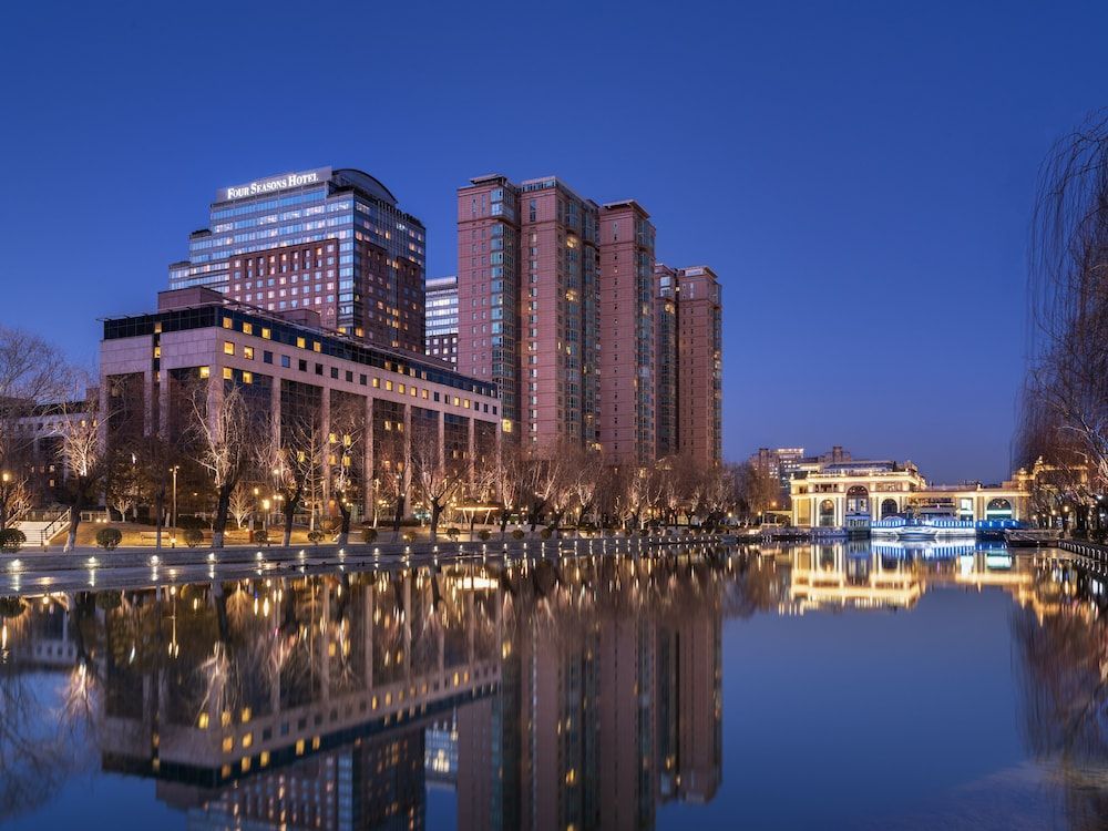Four Seasons Hotel Beijing 1
