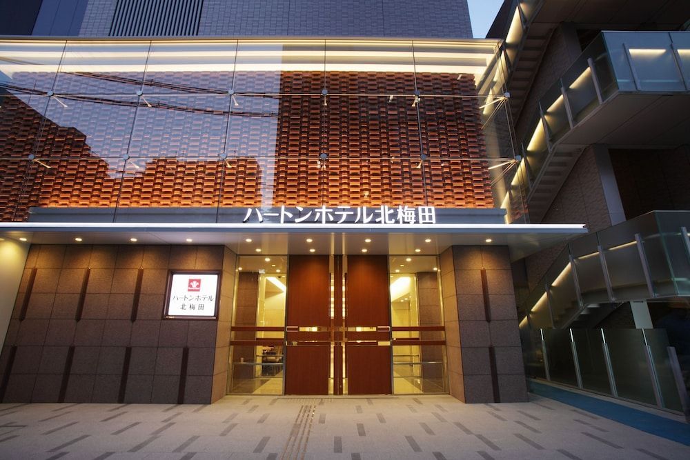 Hearton Hotel Kita Umeda 1