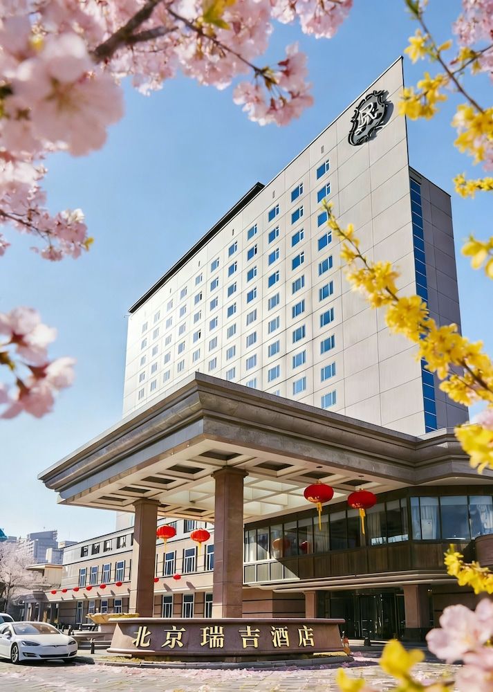 The St. Regis Beijing 1
