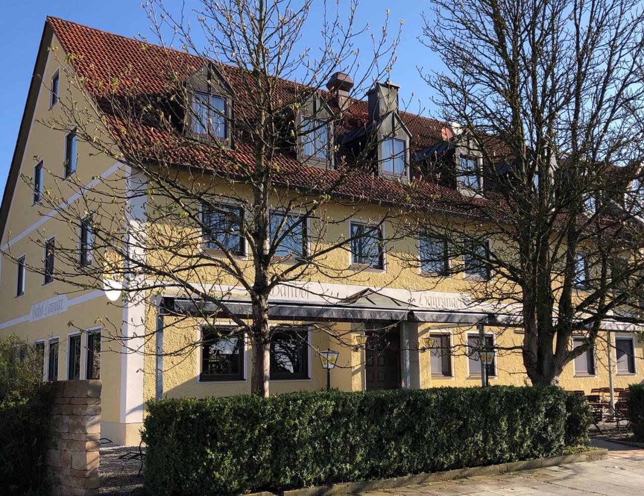 Hotel Gasthof Hainzinger GmbH 2
