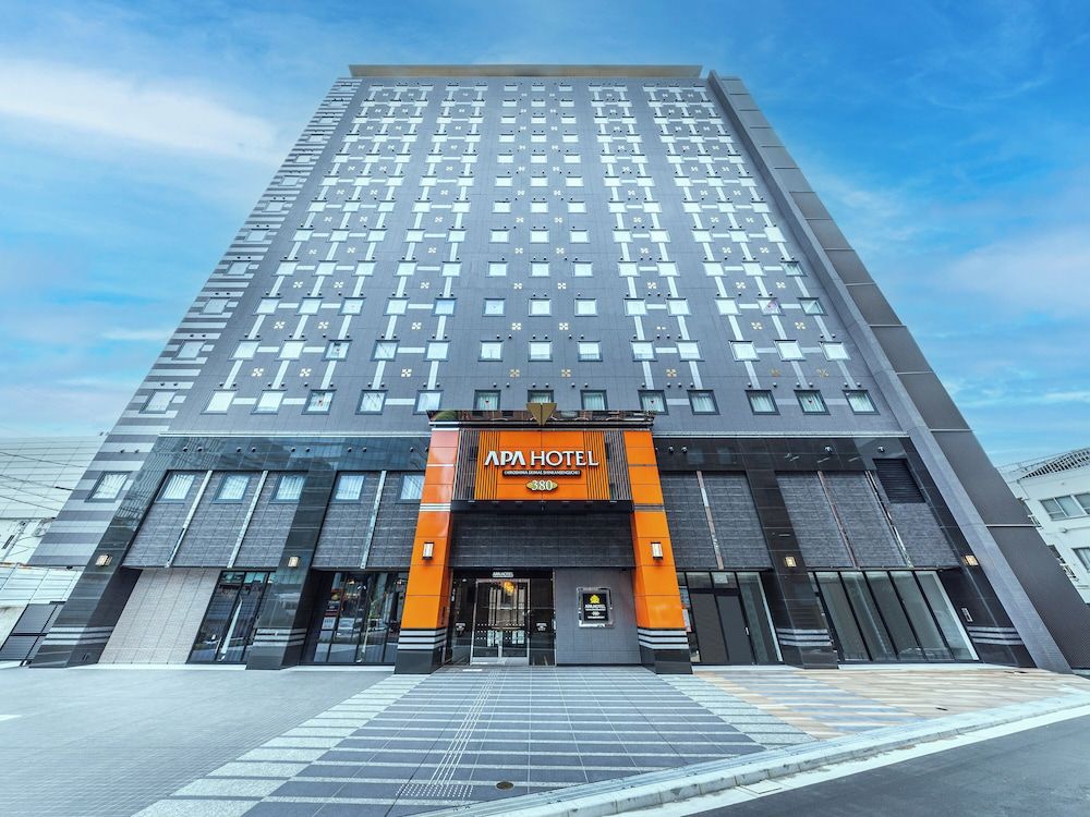 APA Hotel Hiroshima Ekimae Shinkansenguchi 1