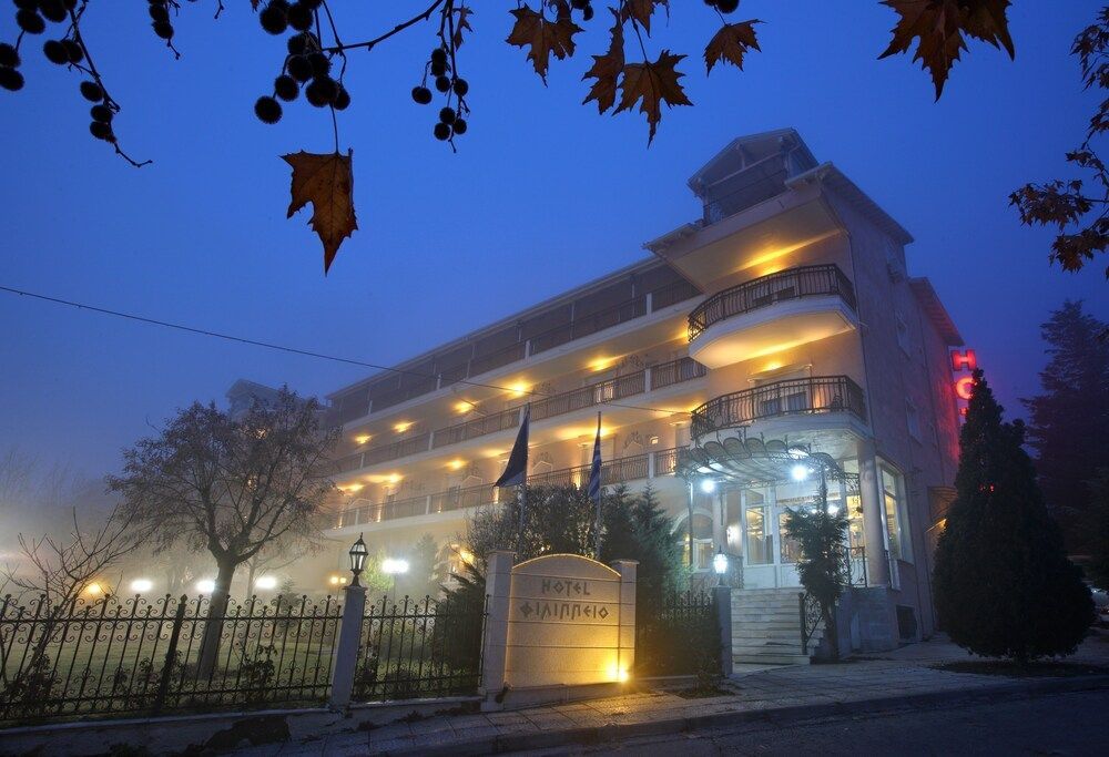 Boutique Hotel Philippion Florina 1