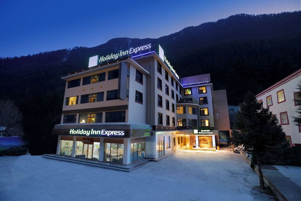 Holiday Inn Express Jiuzhaigou by IHG 1