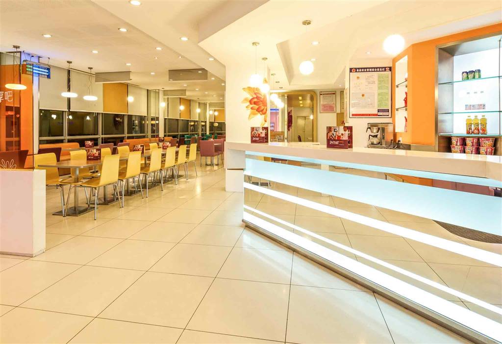 Ibis Yangzhou Wanda Plaza 2