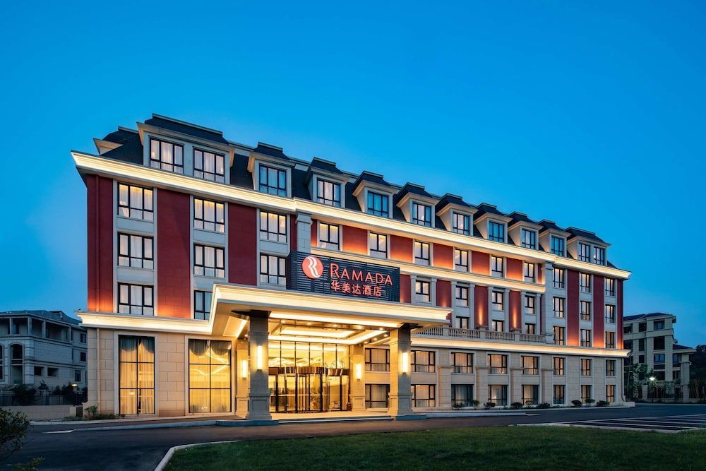 Ramada by Wyndham Zhenjiang City Center 1