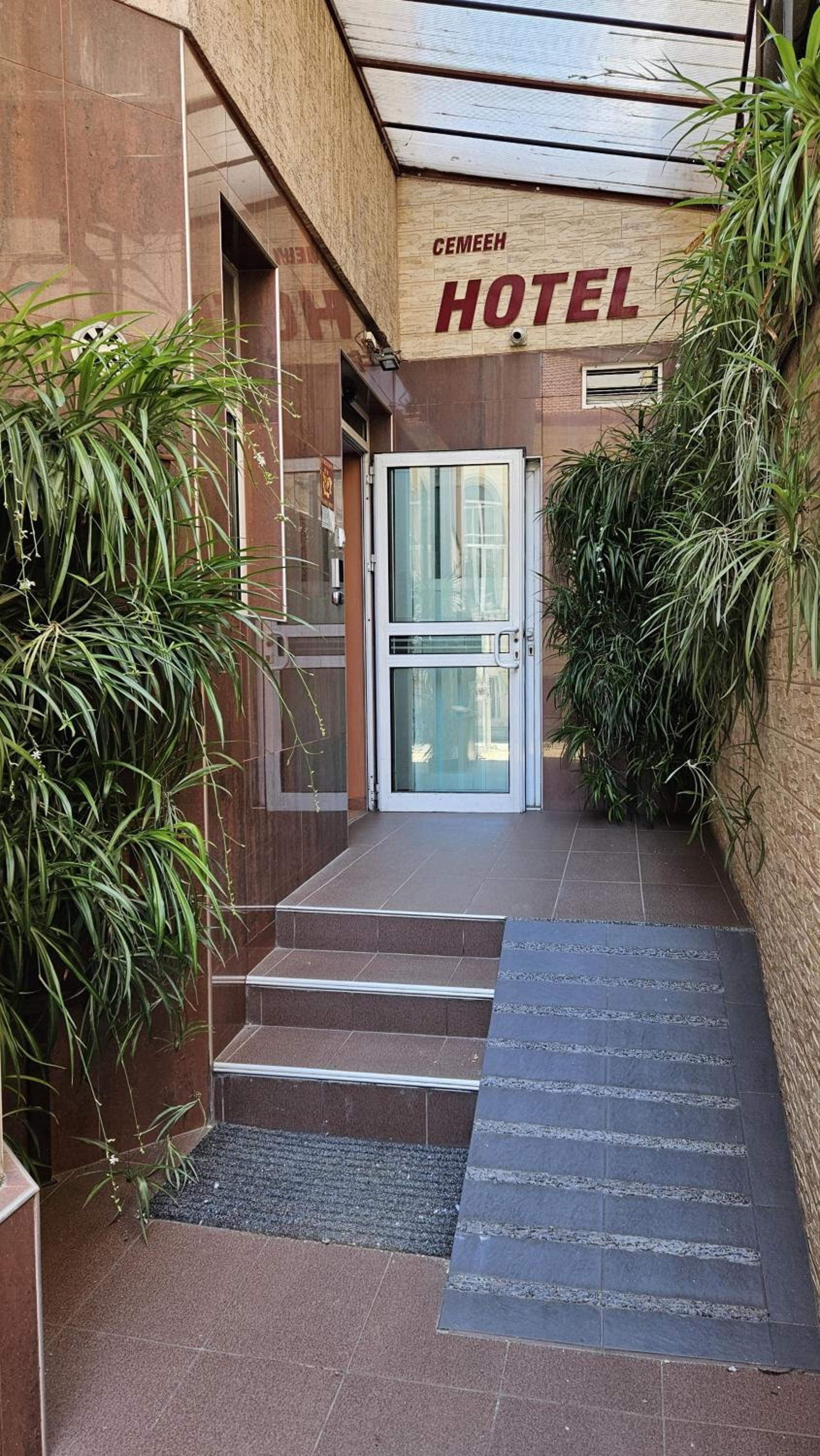 Caprice Family Hotel 2