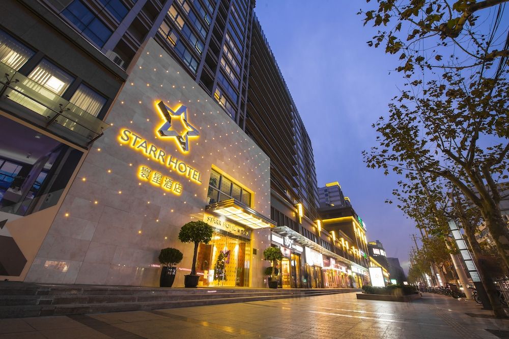 Starr Hotel and Serviced Apartment -Shanghai Jing'an Railway Station 1