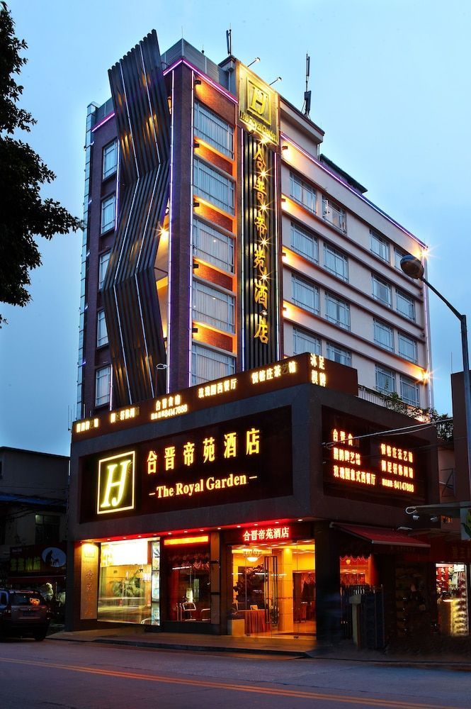 Guangzhou Royal Garden Hotel 1