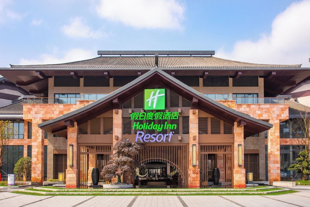 Holiday Inn Resort Yichun Mingyue Mountain by IHG 1