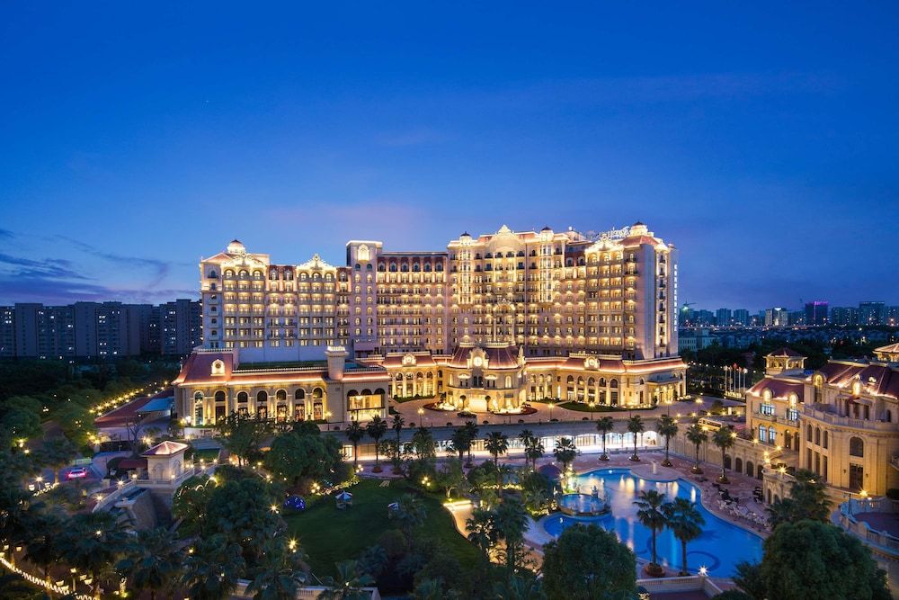Radisson Blu Forest Manor Shanghai Hongqiao - Near NECC 1