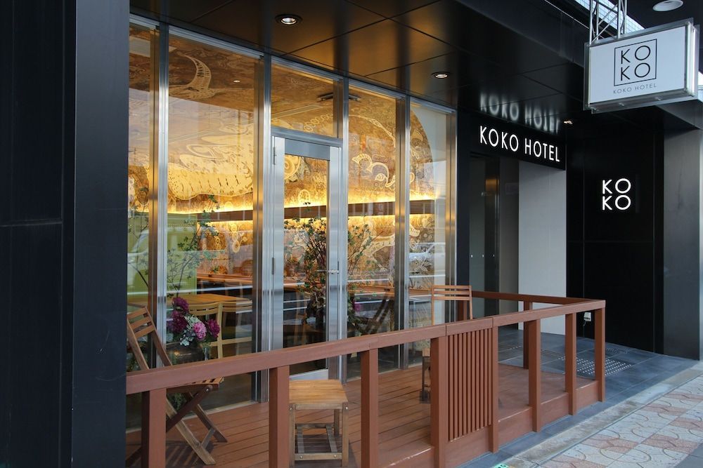 KOKO HOTEL Osaka Namba Ebisucho 1
