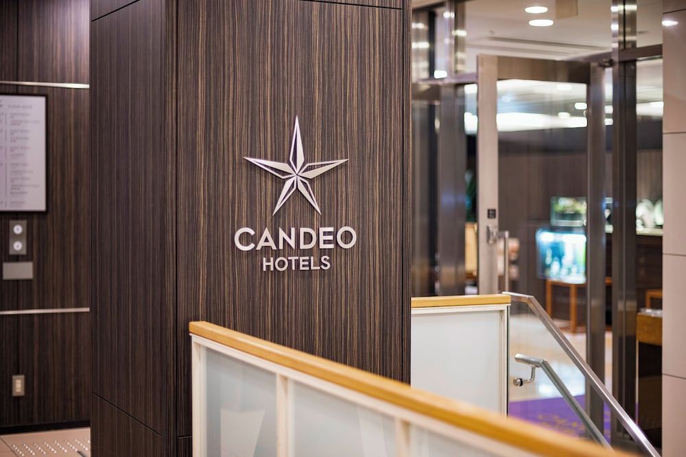 Candeo Hotels Ueno Park 2