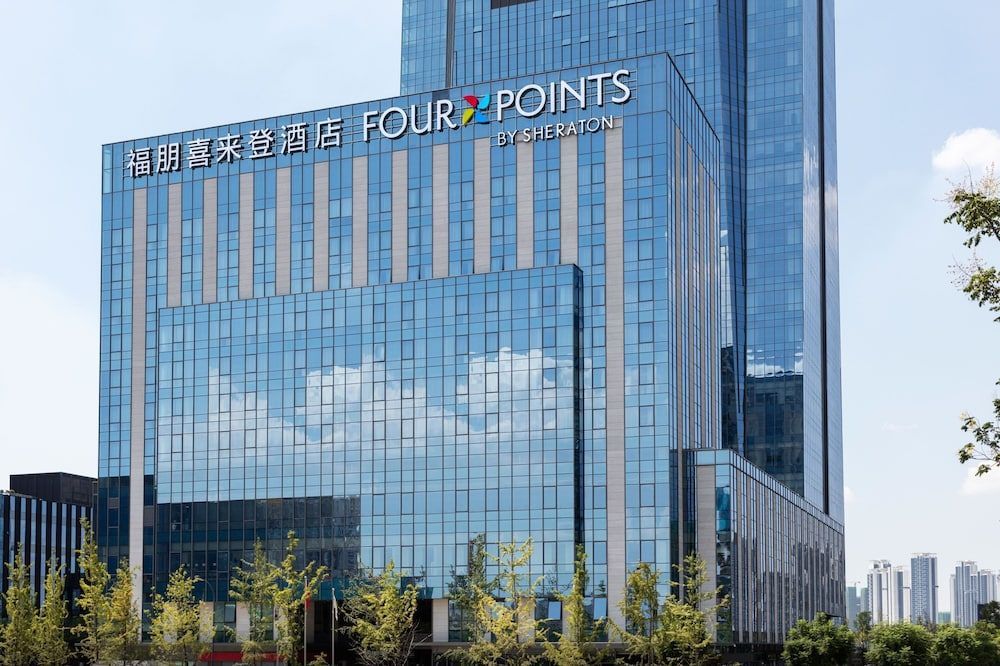 Four Points by Sheraton Chengdu Tianfu New Area 1