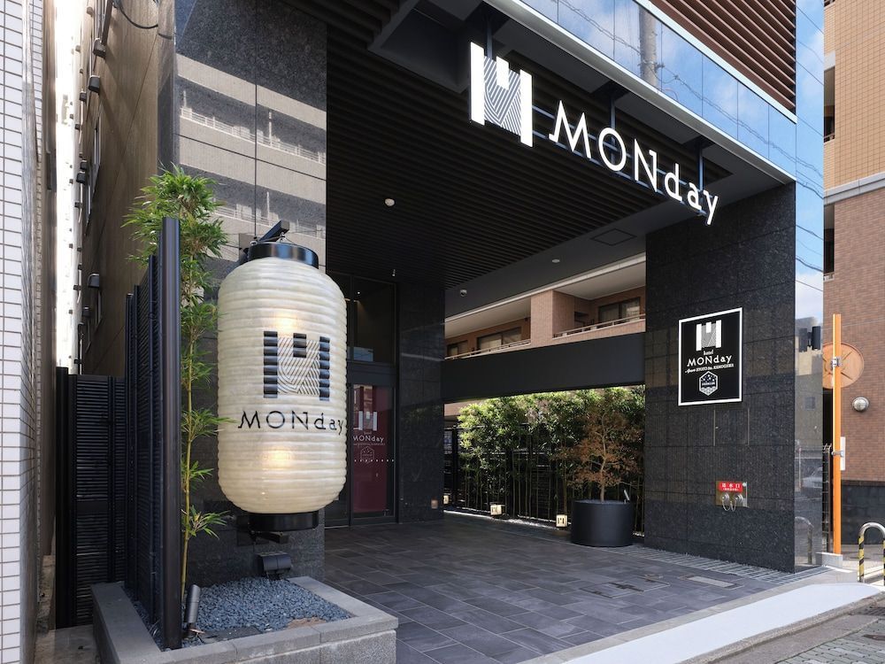 MONday Apart Premium Kyoto Sta Kamogawa 1
