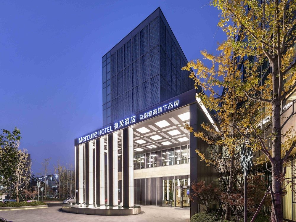 Mercure Kunshan Hi Tech Zone 1