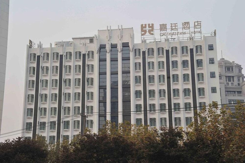 Kingtown Riverside Hotel Plaza Shanghai 1