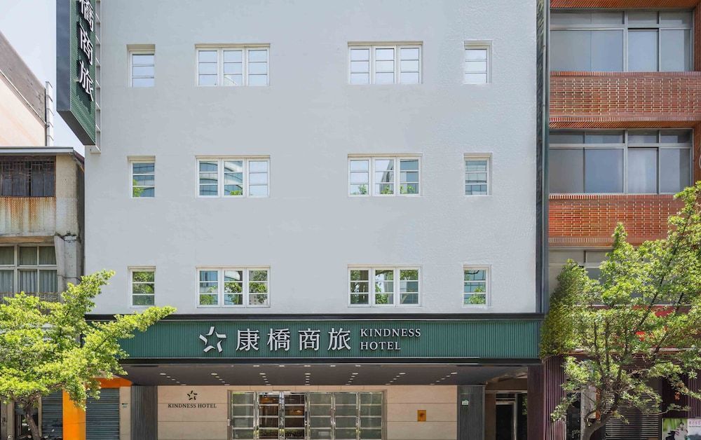 Kindness Hotel - Hanshen 1