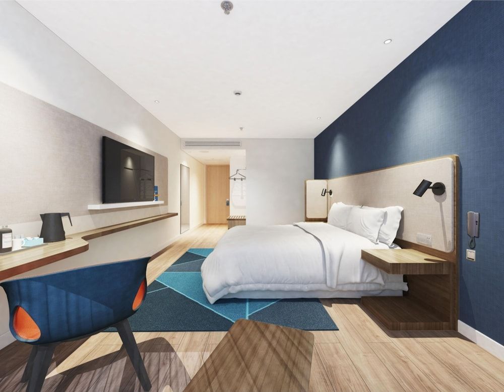 Holiday Inn Express Harbin Exhibition Center by IHG 1
