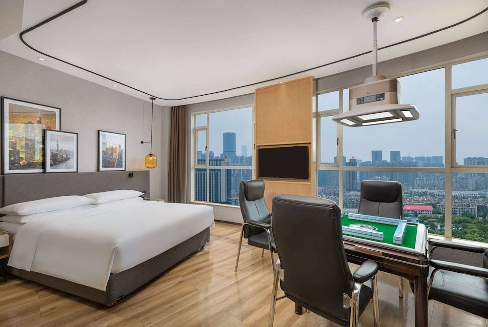 Ramada by Wyndham Changsha Financial Center 1