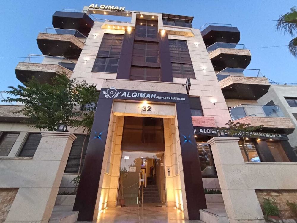 AlQimah Hotel Apartments 1
