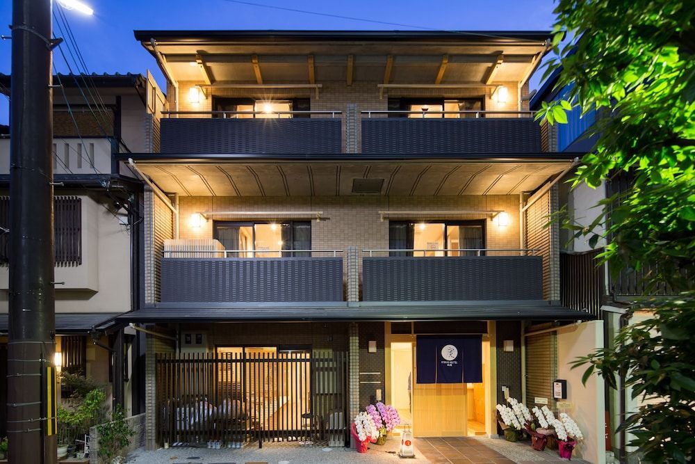 Ryokan Hostel Gion 1