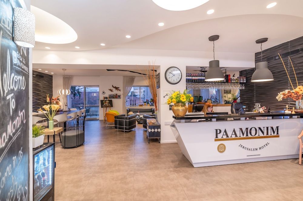 Paamonim Hotel Jerusalem 1