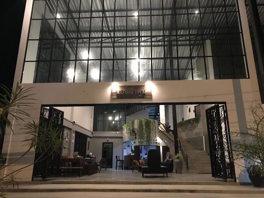 Nornlamphun Boutique Hotel นอนลําพูน 2